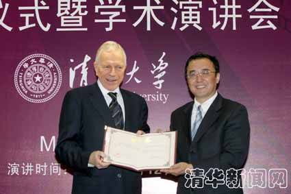 清华学子对话诺奖大师：如何看待中国经济崛起