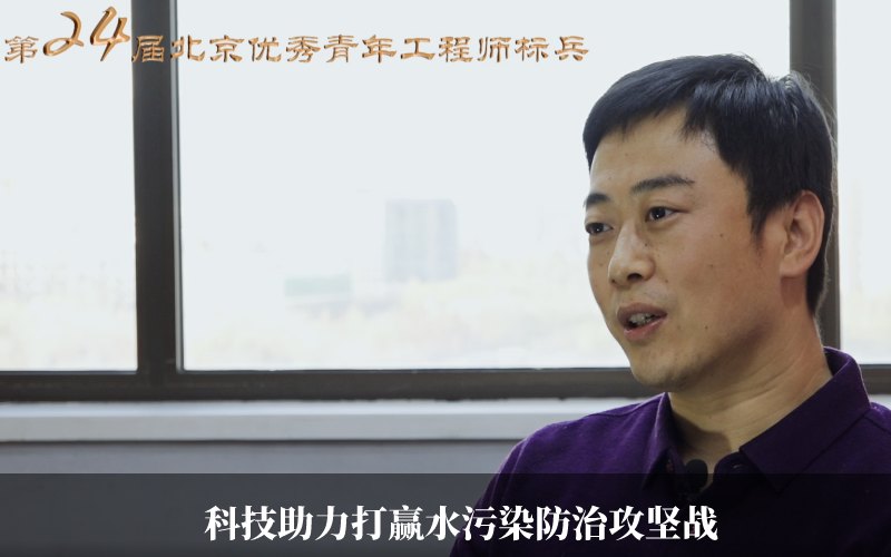 刘海洋