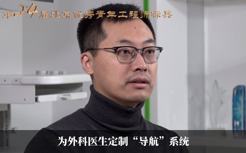 迟崇巍