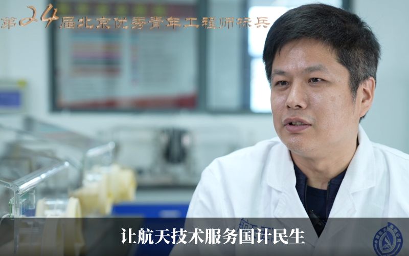 季启政