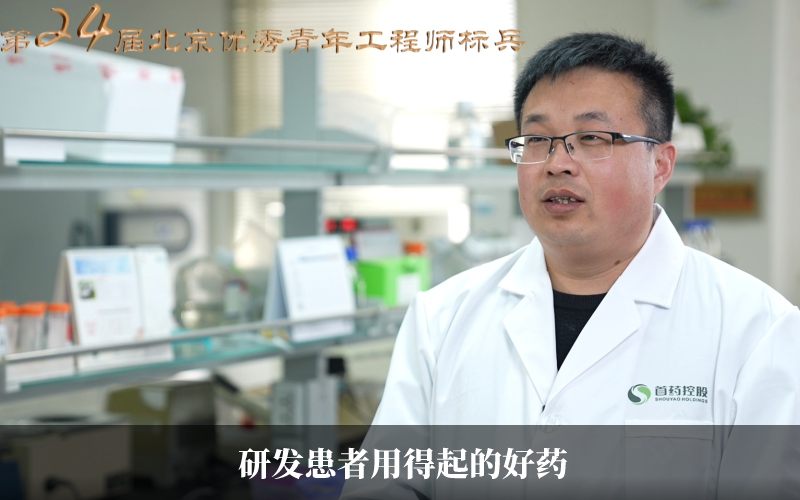 刘志华
