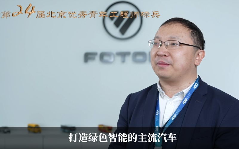 魏长河
