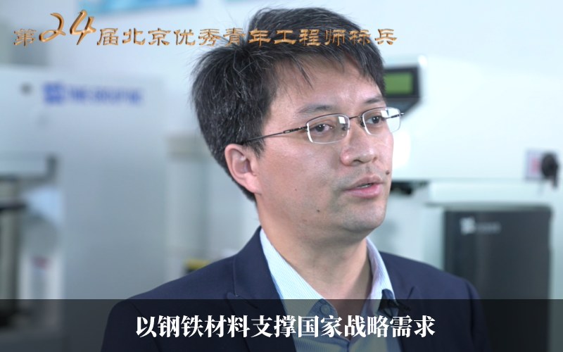 李昭东