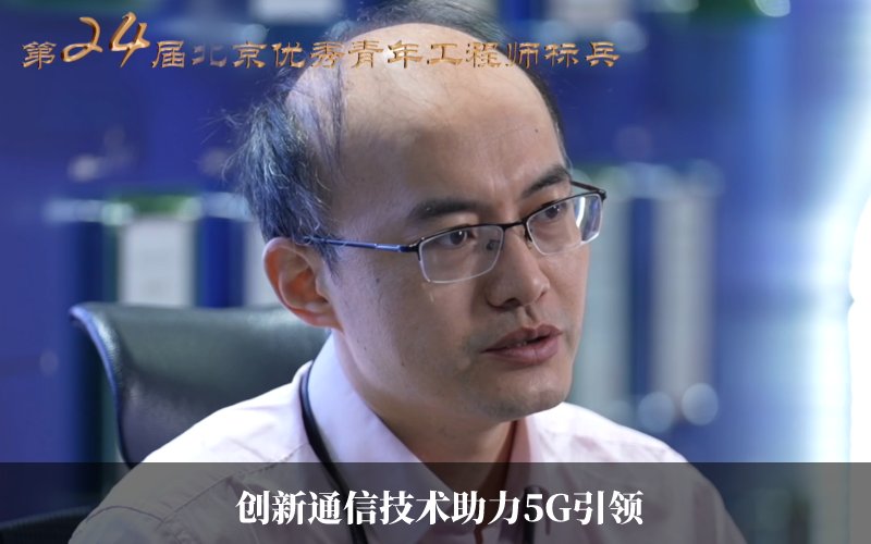 孙滔