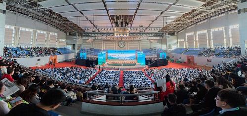 1. 第七届中国林业学术大会.jpg