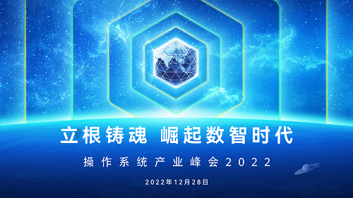 微信图片_20230113162053.png