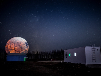 中国最北卫星数据接收站正式投入运行