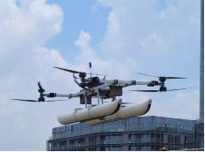 水空两栖电动垂直起降飞行器首飞测试成功