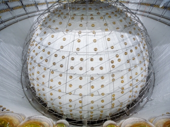 捉到幽灵粒子，江门中微子实验正式运行